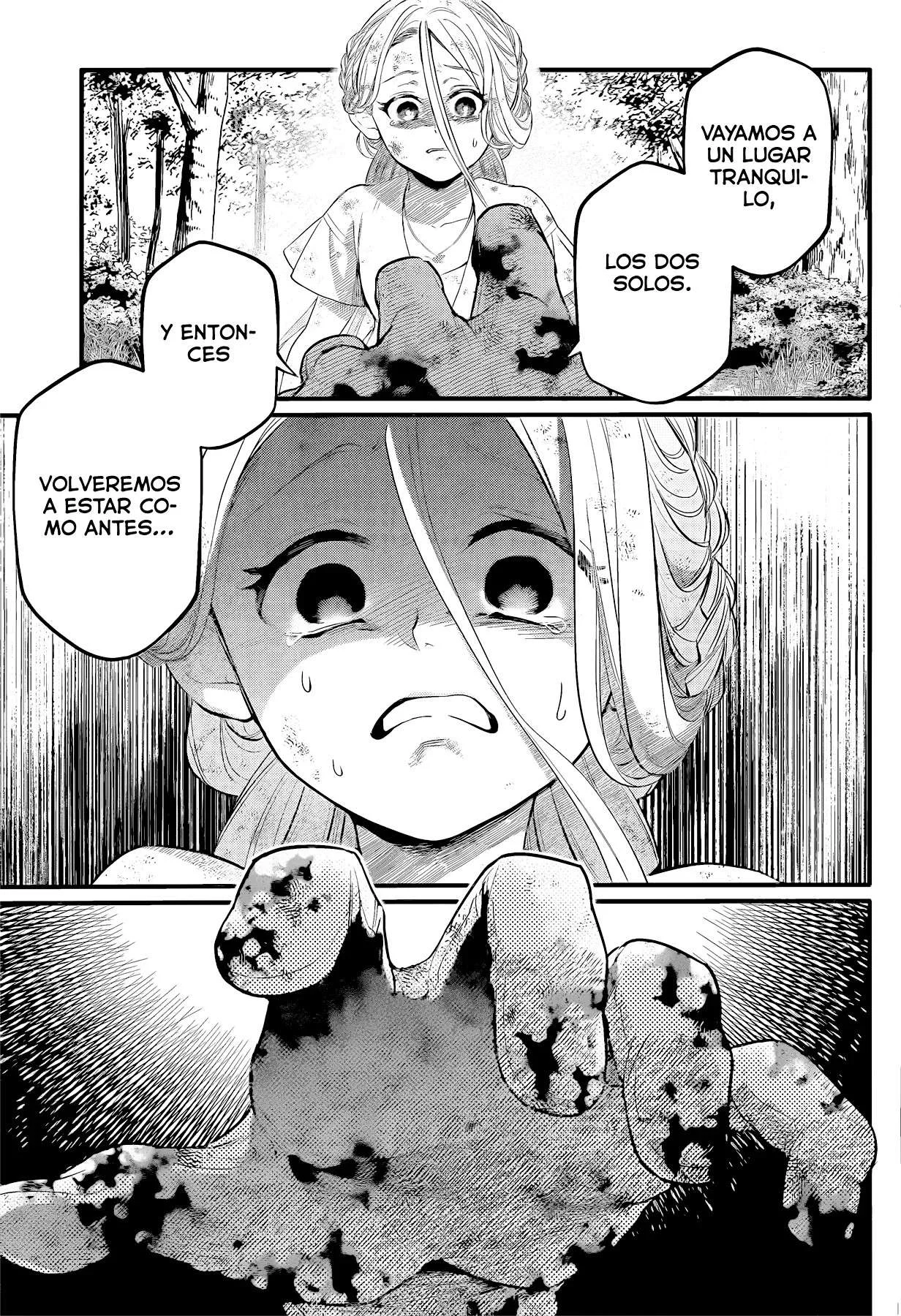 Märchen Crown Capítulo 5 - página 15