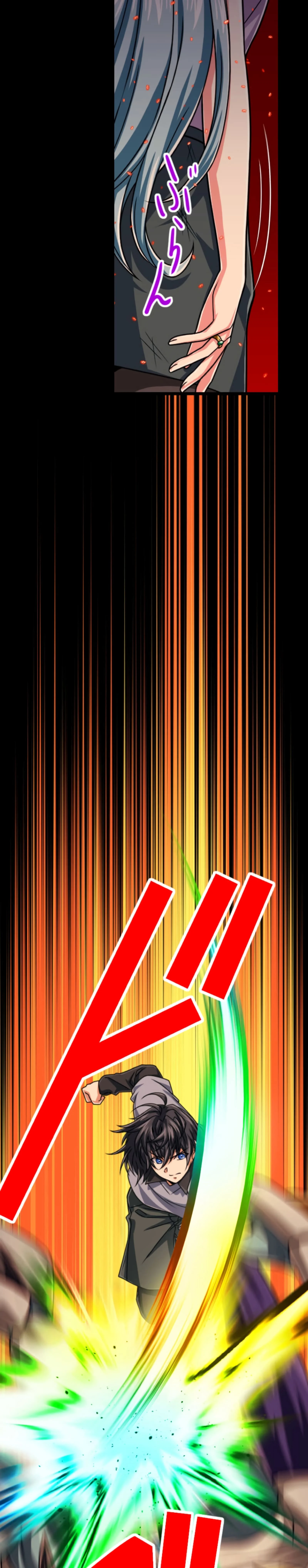 Nivel mágico 99990000 Capítulo 126 - página 10