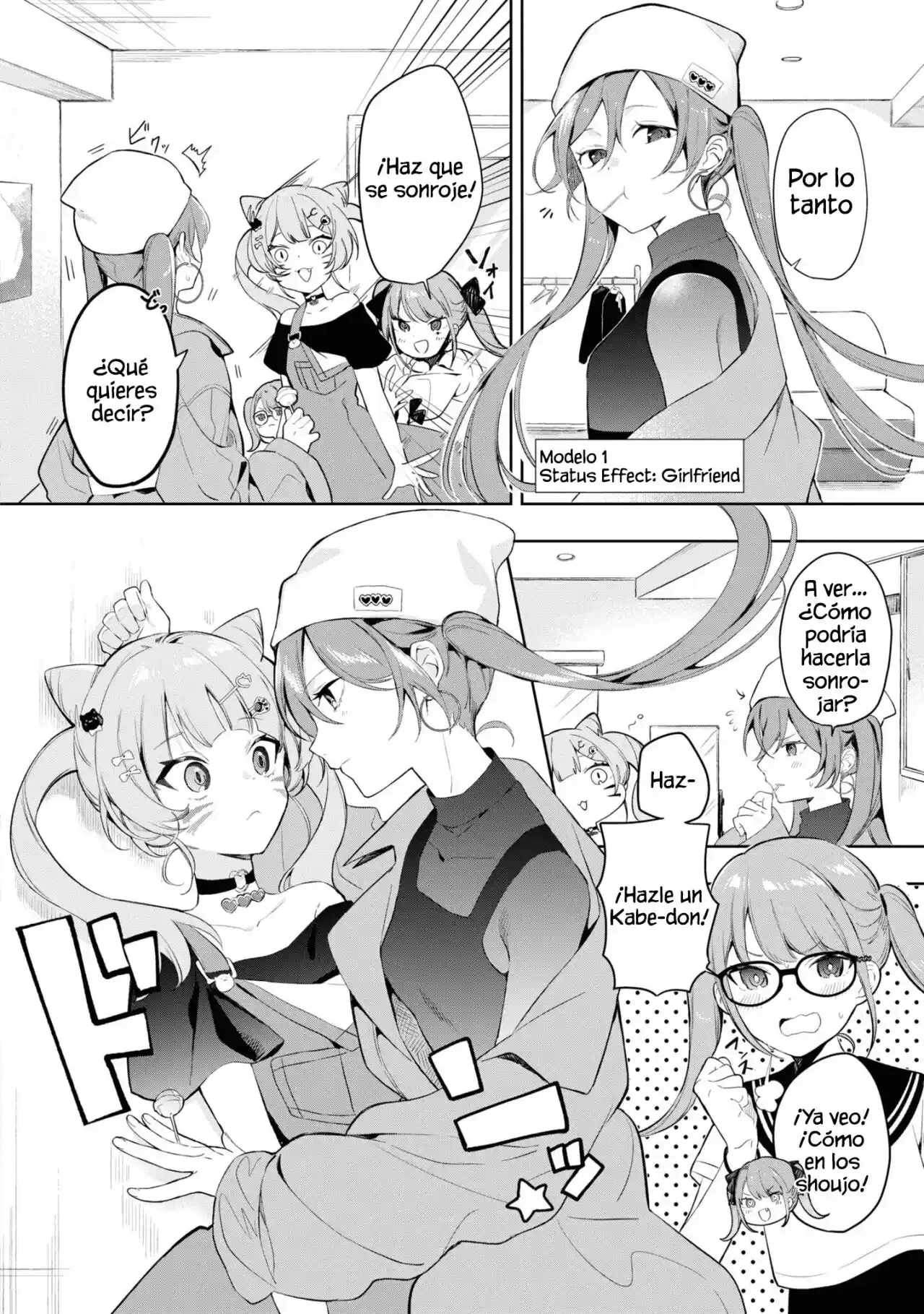 MANNEQUIN feat. Hatsune Miku Comic Anthology Capítulo 2 - página 5