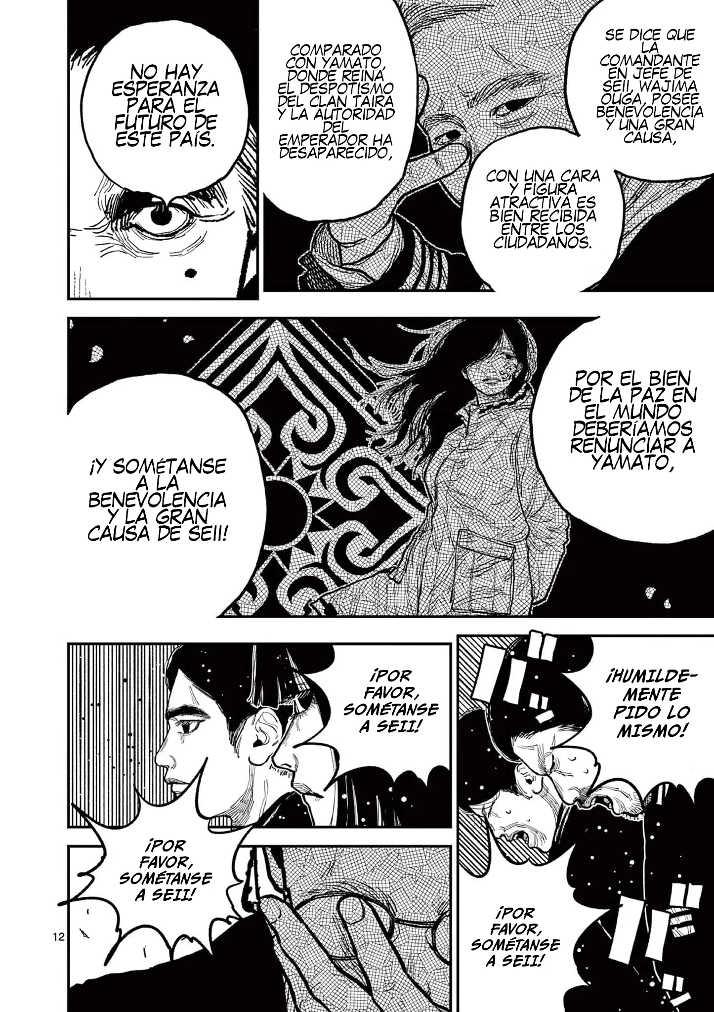 Nippon Sangoku Capítulo 9 - página 12