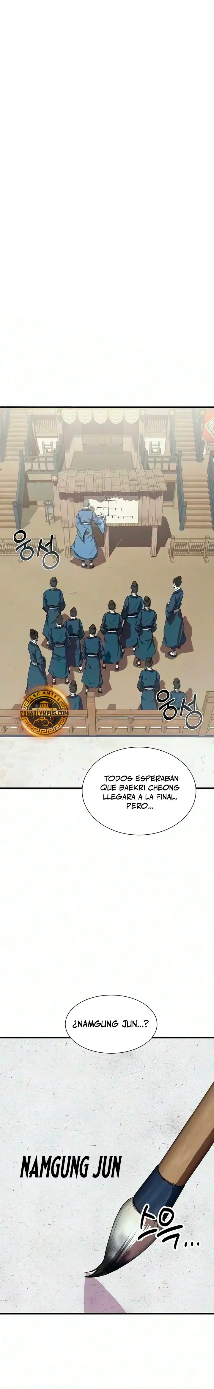 El ascenso de Namgung, el Emperador de la Espada Capítulo 8 - página 2
