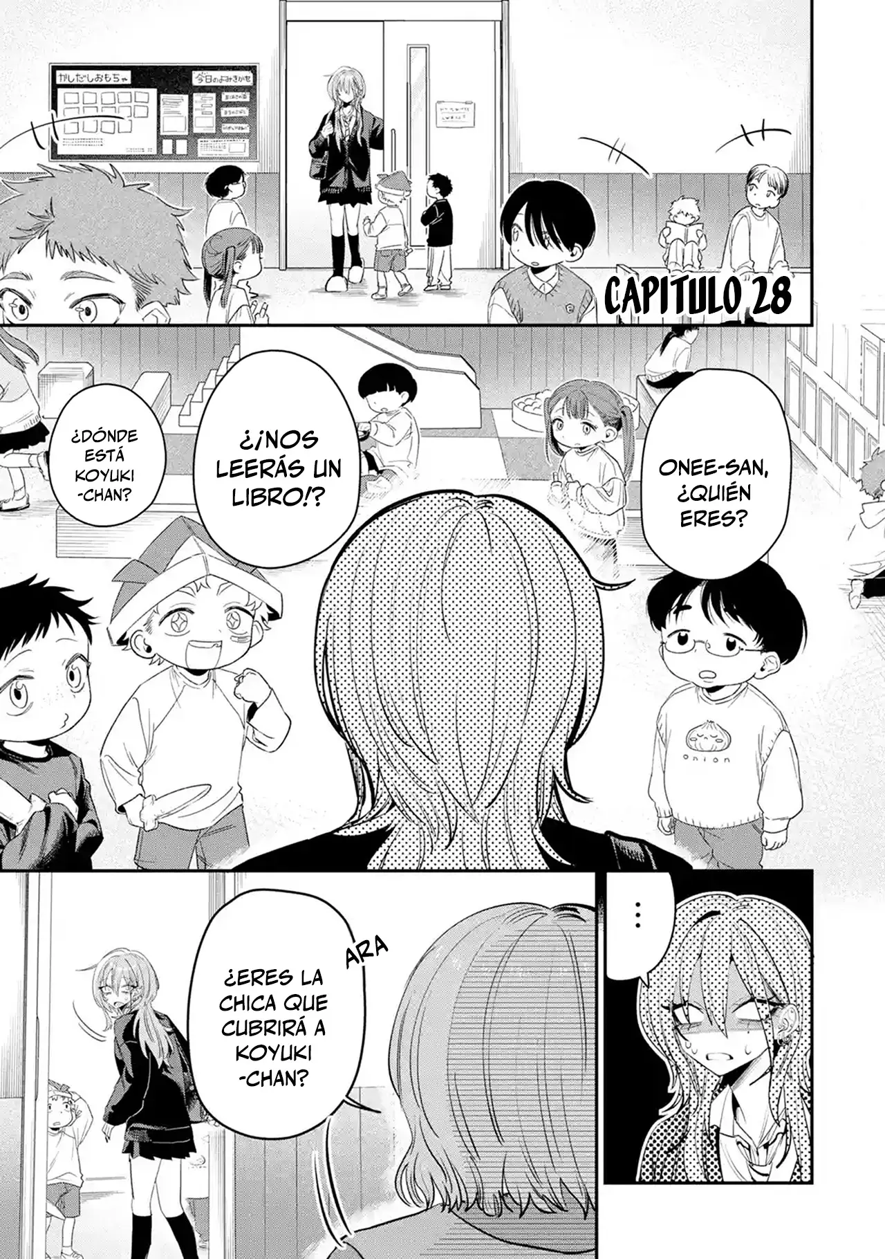 Haimiya-senpai wa Kowakute Kawaii Capítulo 28 - página 1