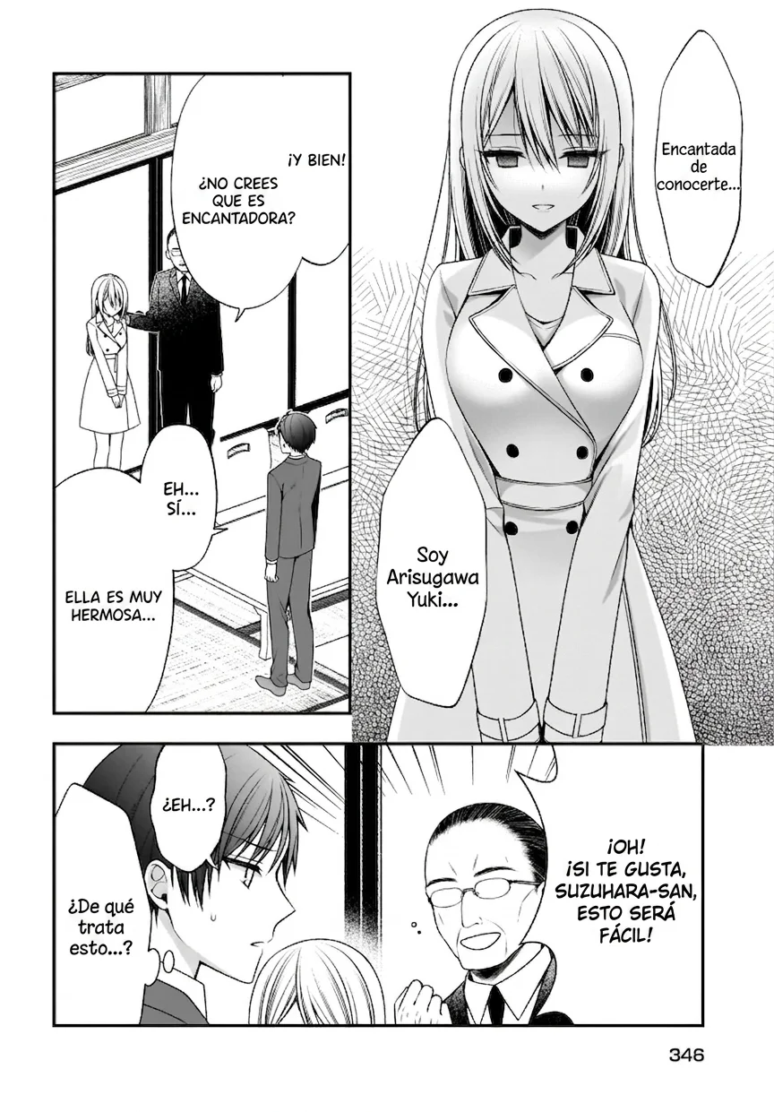 Kanojo o Dere Saseru Houhou o, Shourai Kekkon Suru Ore dake ga Shitteiru Capítulo 3 - página 9