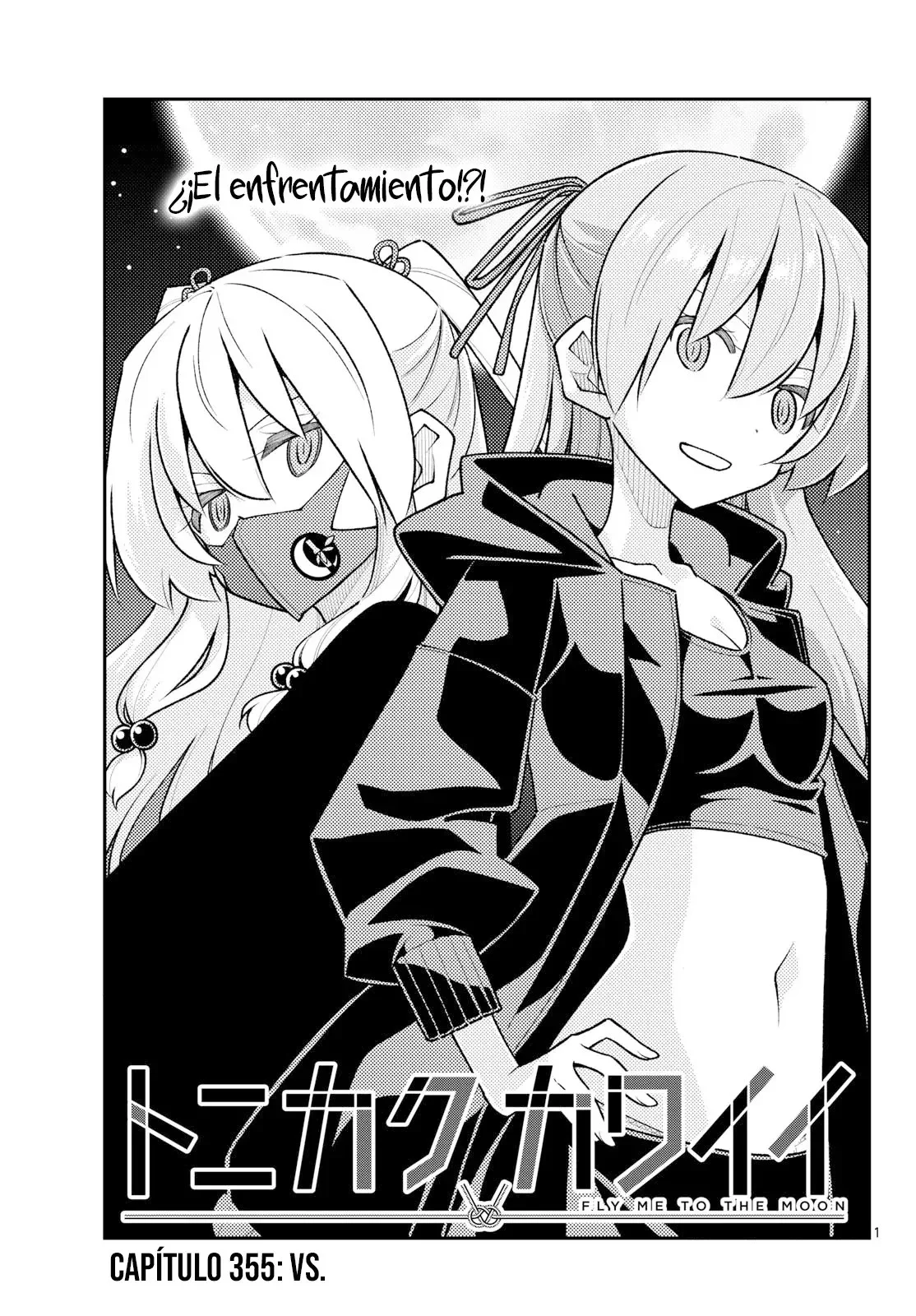Tonikaku Kawaii Capítulo 355 - página 4