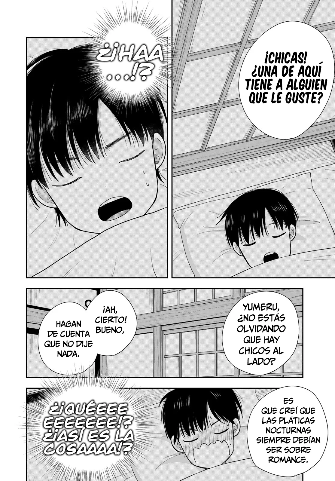 Solo yo lo sé Capítulo 17 - página 16