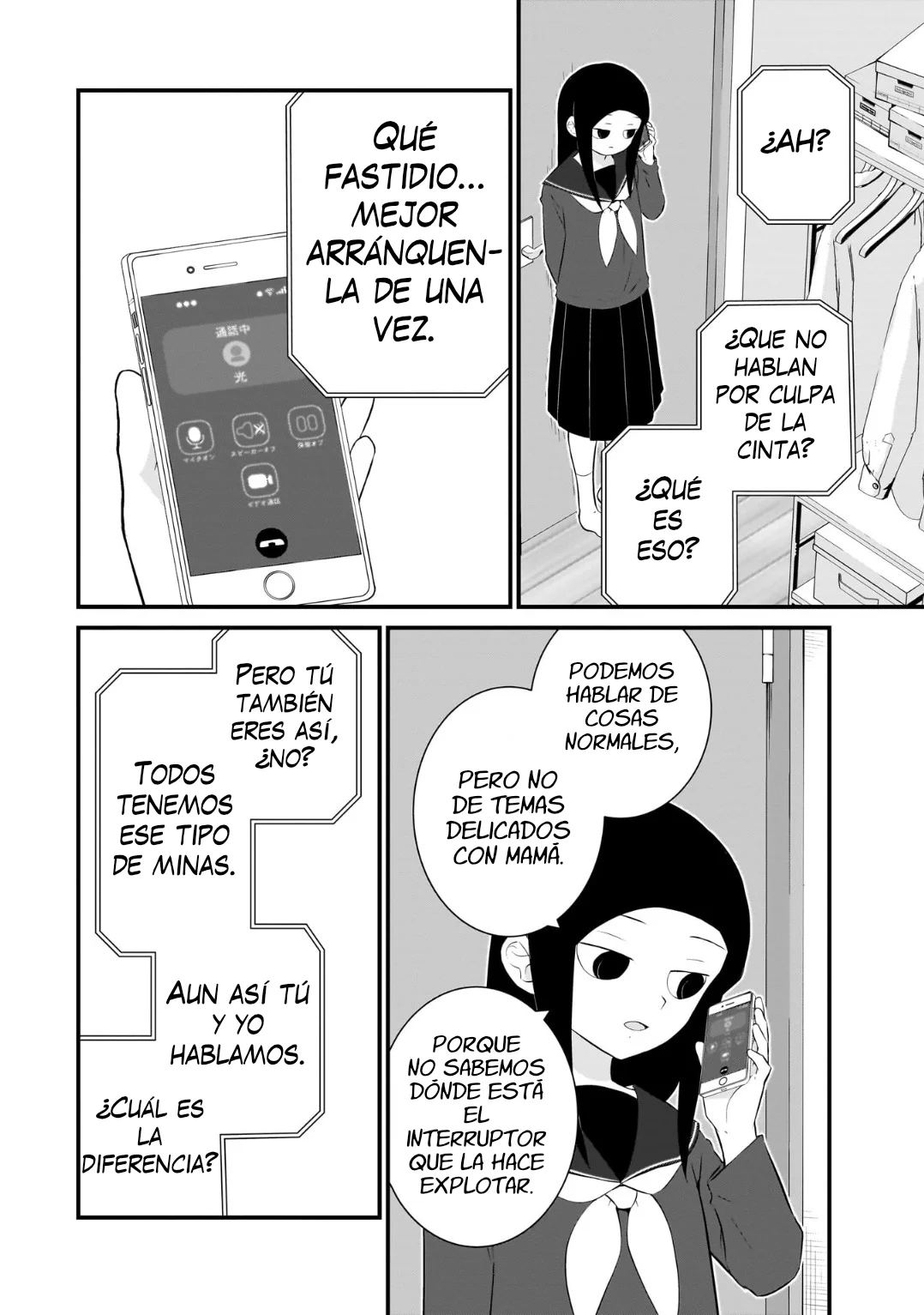 ¿Vale La Pena Mantener Una Familia Como Esta? Capítulo 98 - página 15