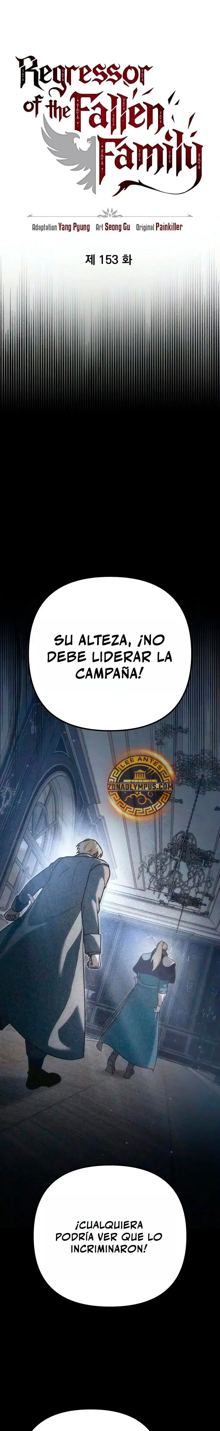 Regresor De La Familia Caída Capítulo 153 - página 14