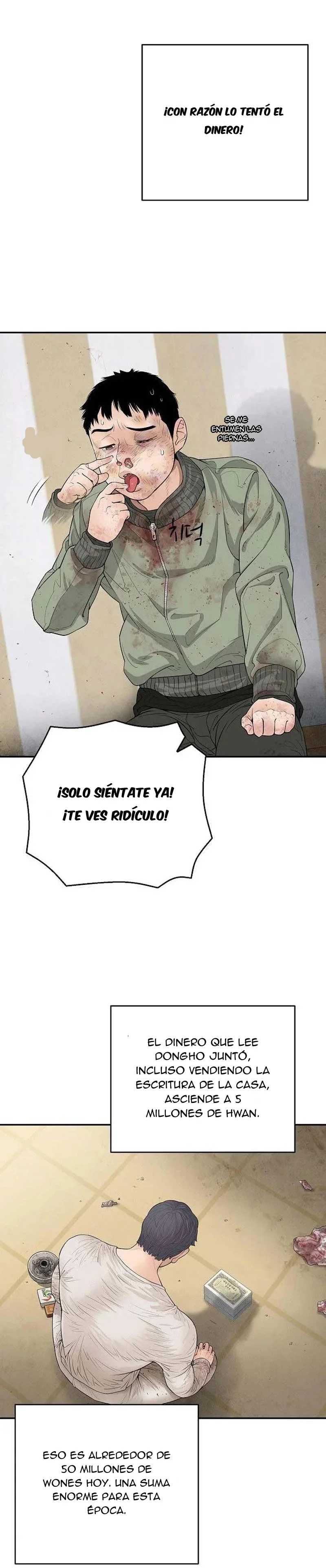 Yo solo soy el verdadero chaebol Capítulo 2 - página 25