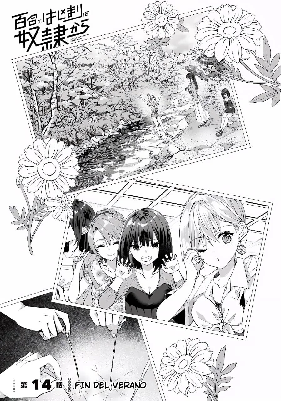 Mi historia yuri comenzo con un contrato de esclavitud. Capítulo 14.1 - página 2