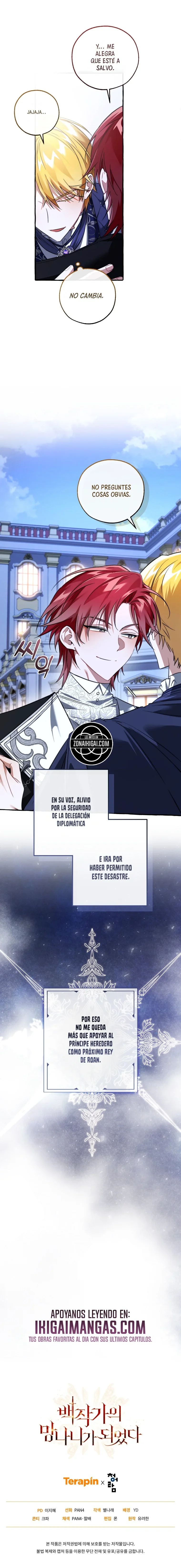 La Basura De La Familia Del Conde Capítulo 176 - página 9