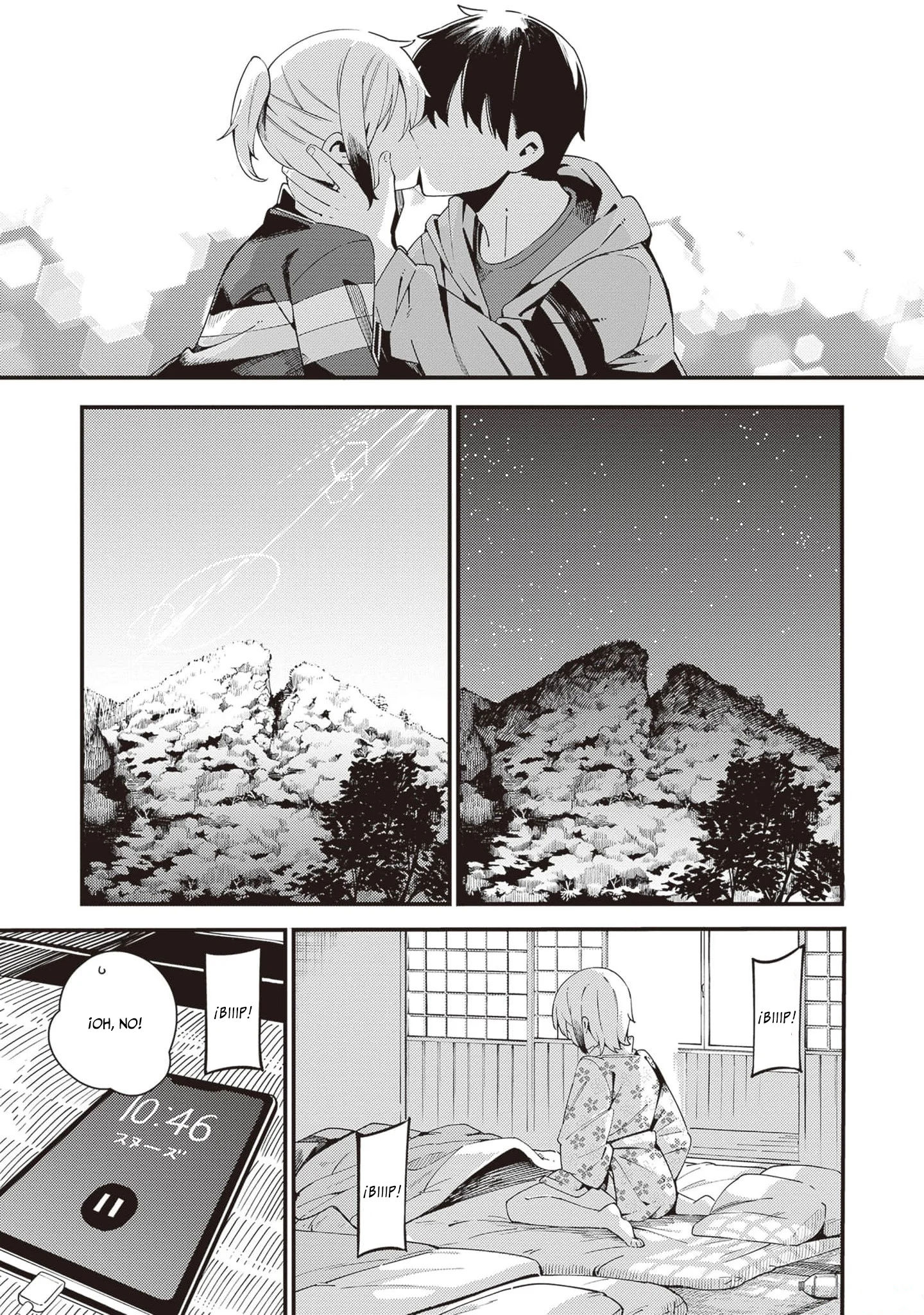 Cuprum no Hanayome Capítulo 30 - página 27