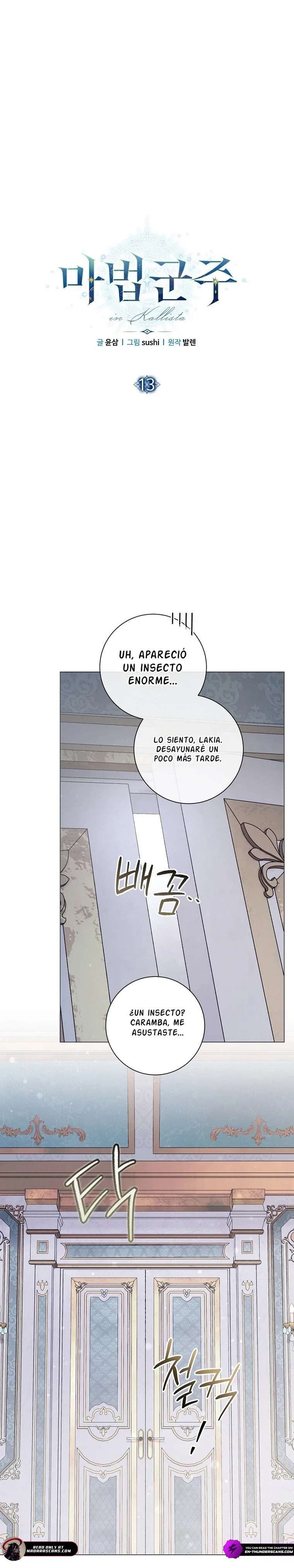 El soberano de la magia Capítulo 13 - página 12