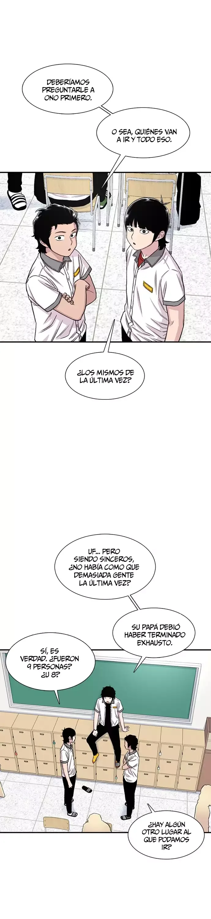 Star Ginseng Store Capítulo 208 - página 12