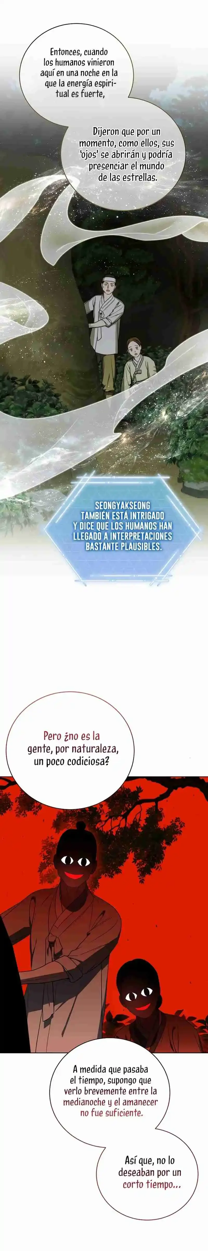 La Guía De Rankers Para Vivir Una Vida Ordinaria Capítulo 51 - página 26