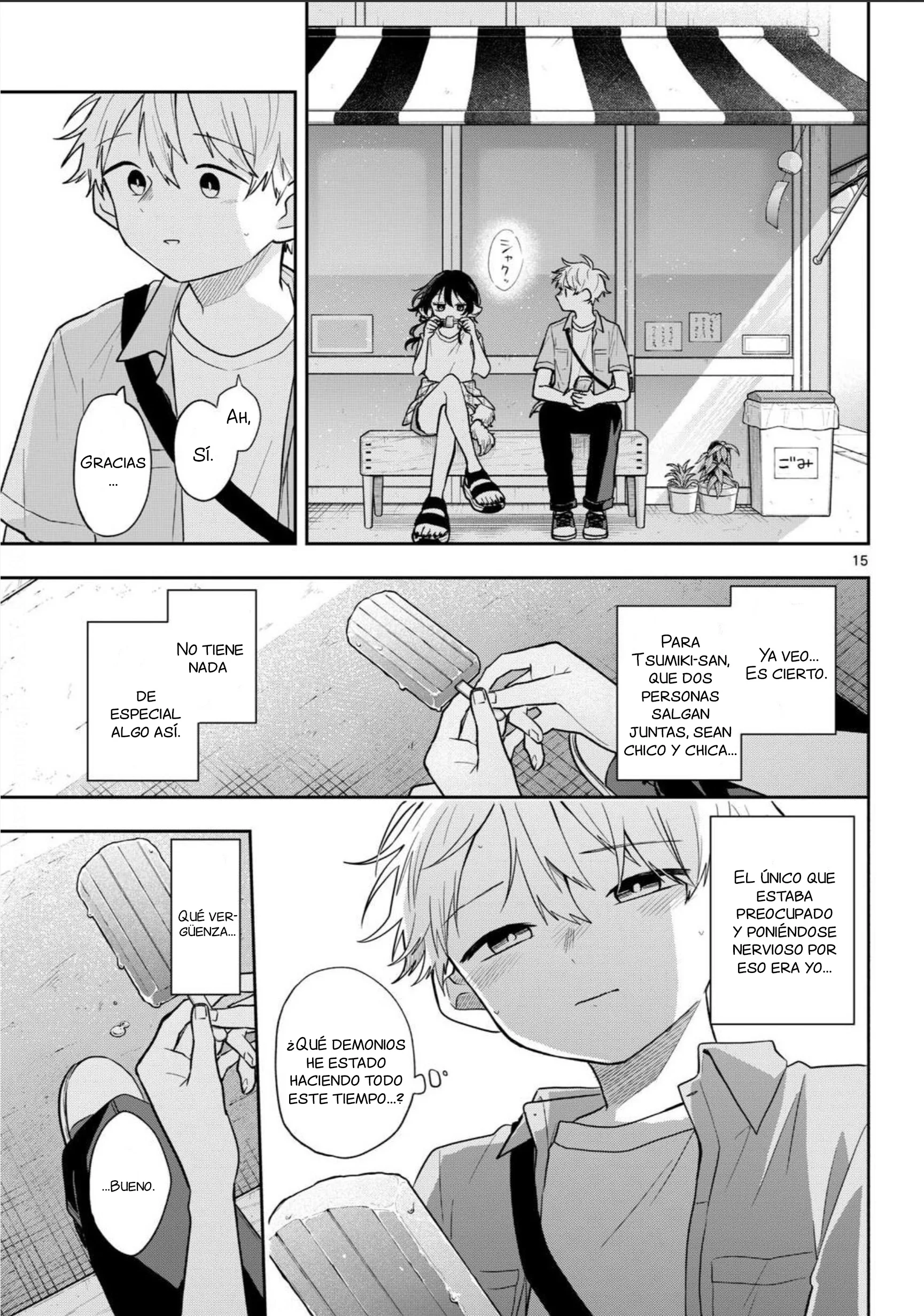 Ogami Tsumiki to Kinichijou Capítulo 117 - página 15