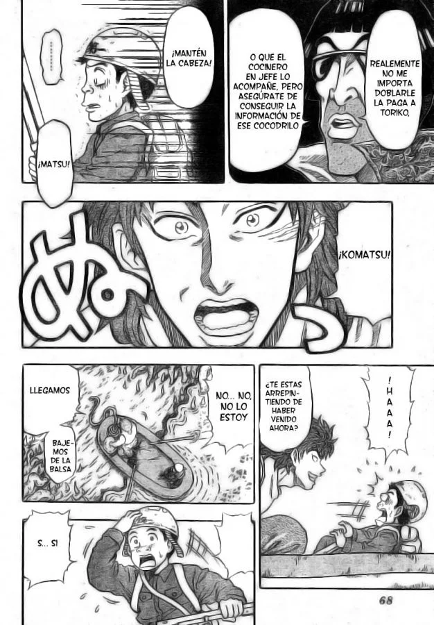 Toriko Capítulo 1 - página 43