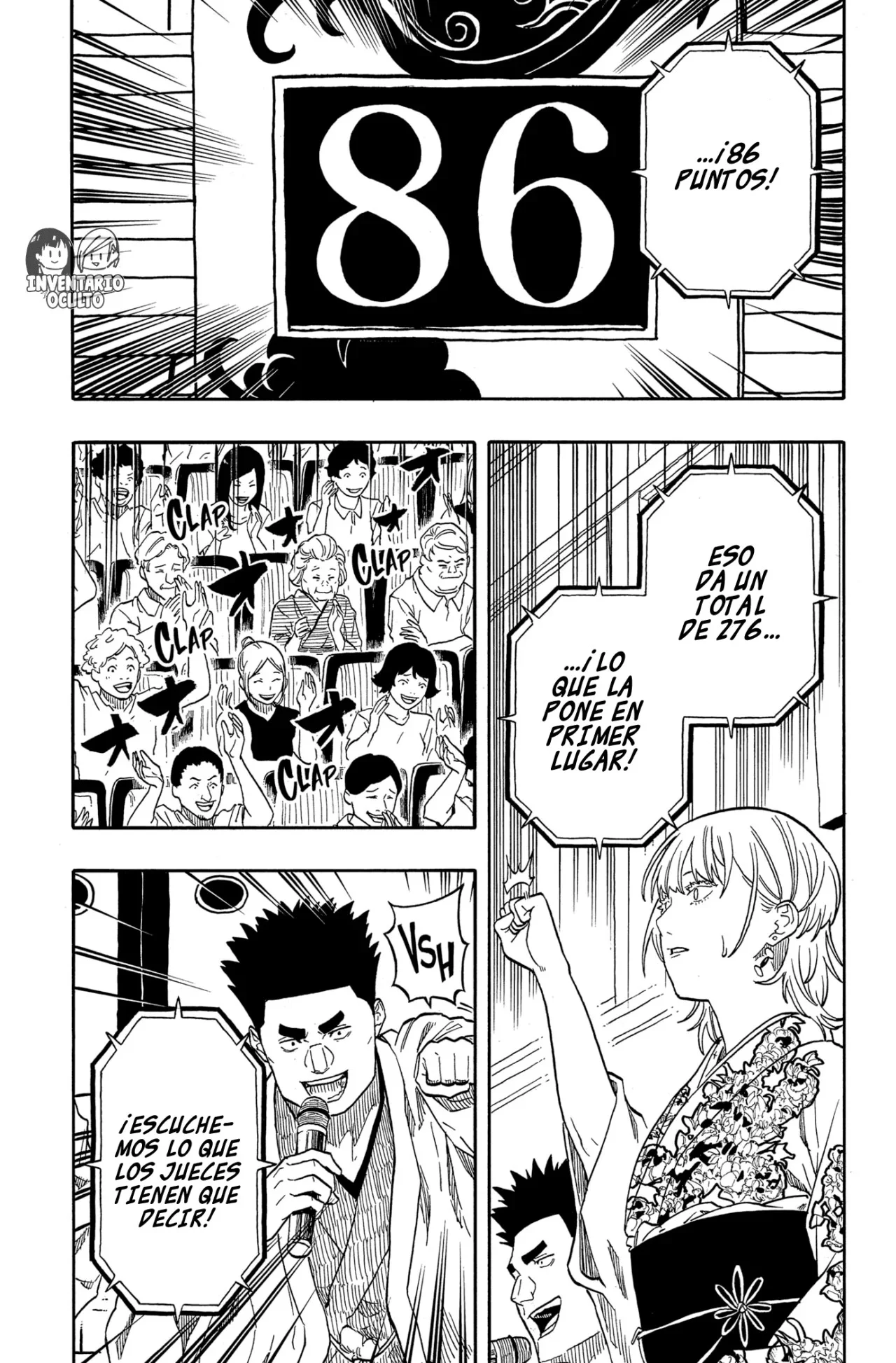Akane-banashi Capítulo 168 - página 6