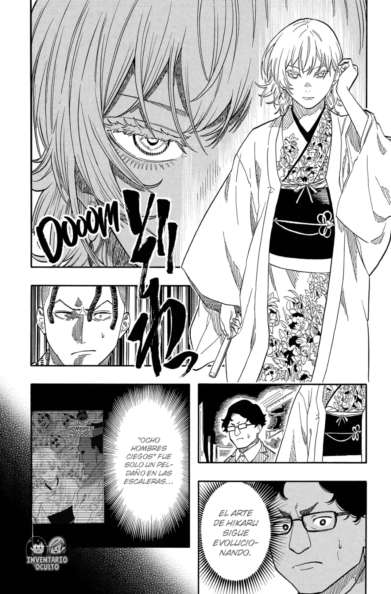 Akane-banashi Capítulo 154 - página 14