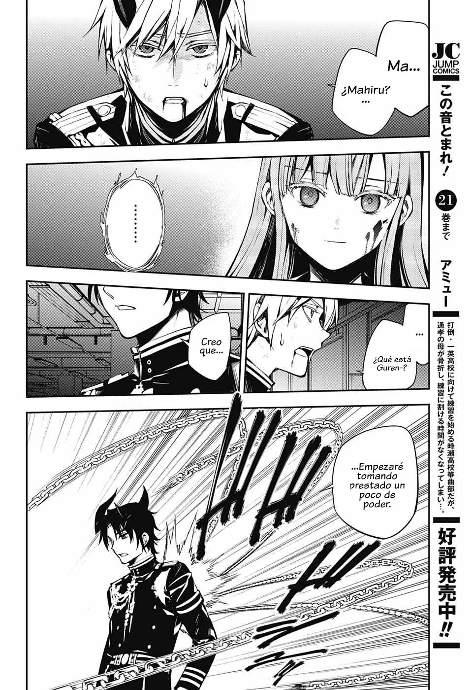 Owari no seraph Capítulo 83 - página 33