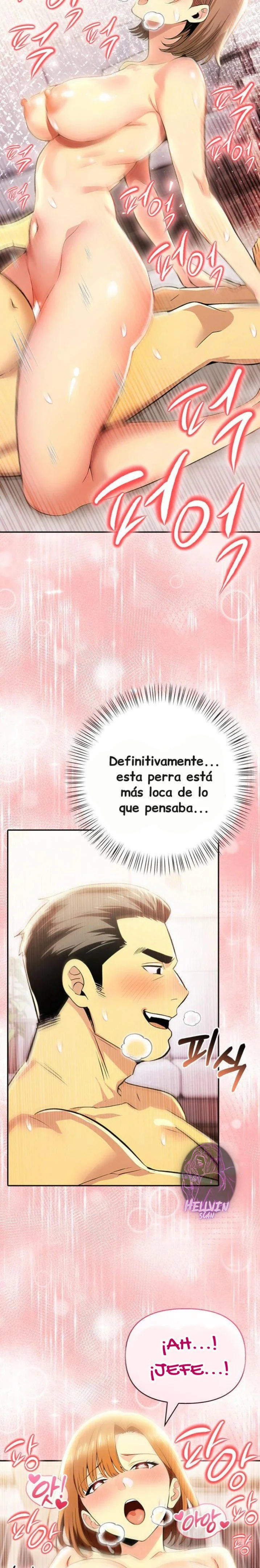 El trabajo extra de una mujer casada Capítulo 19 - página 21