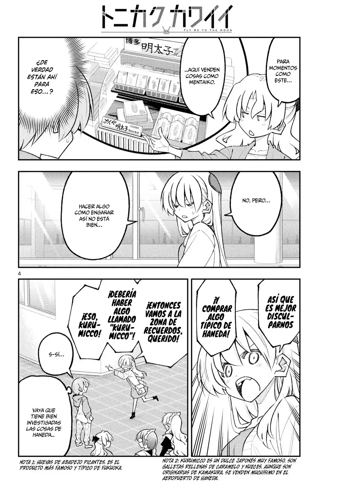 Tonikaku Kawaii Capítulo 345 - página 5
