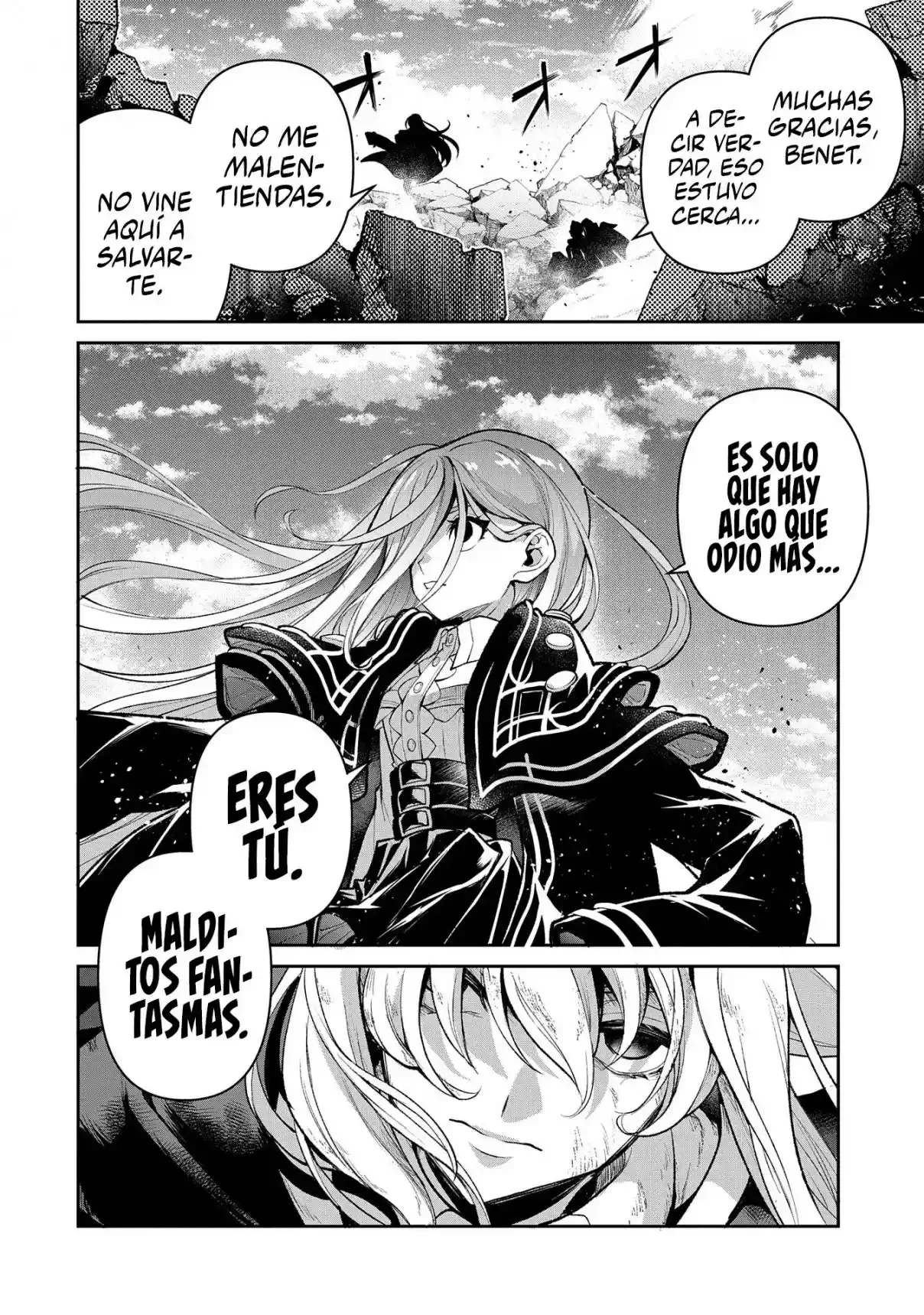 Yasei no Last Boss ga Arawareta! Capítulo 47.1 - página 11
