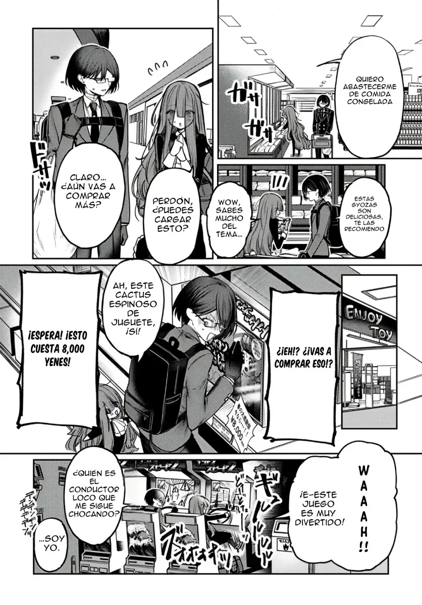 I will fall in love with Azami Yako Capítulo 4 - página 13