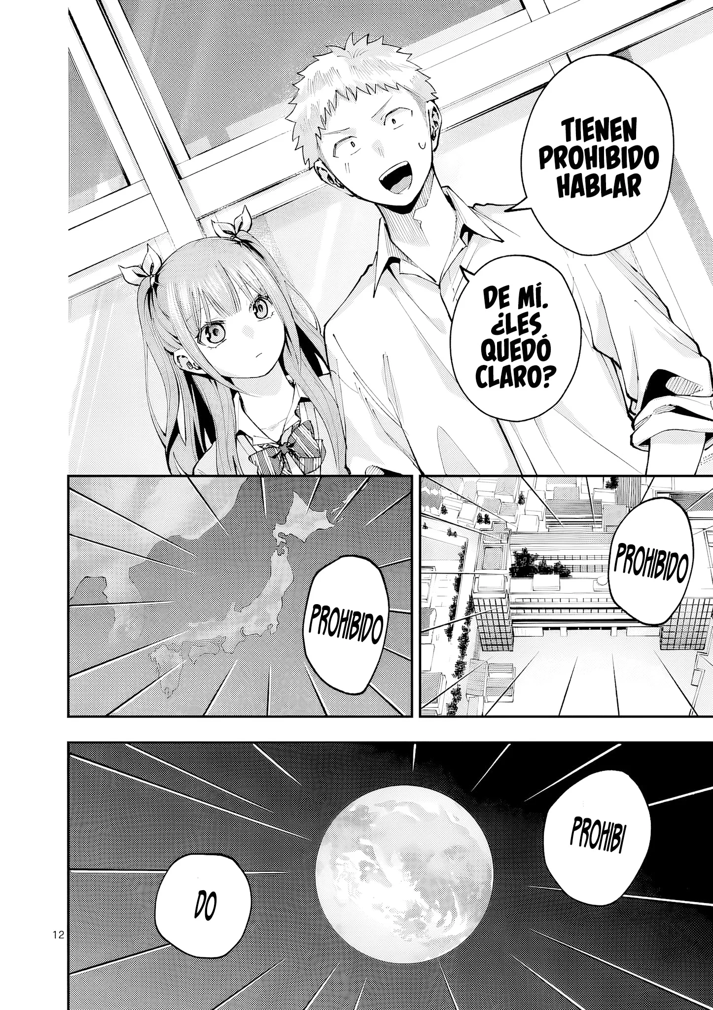 Kakushite Kisetsu wa Ao wo Shiru Capítulo 2 - página 14