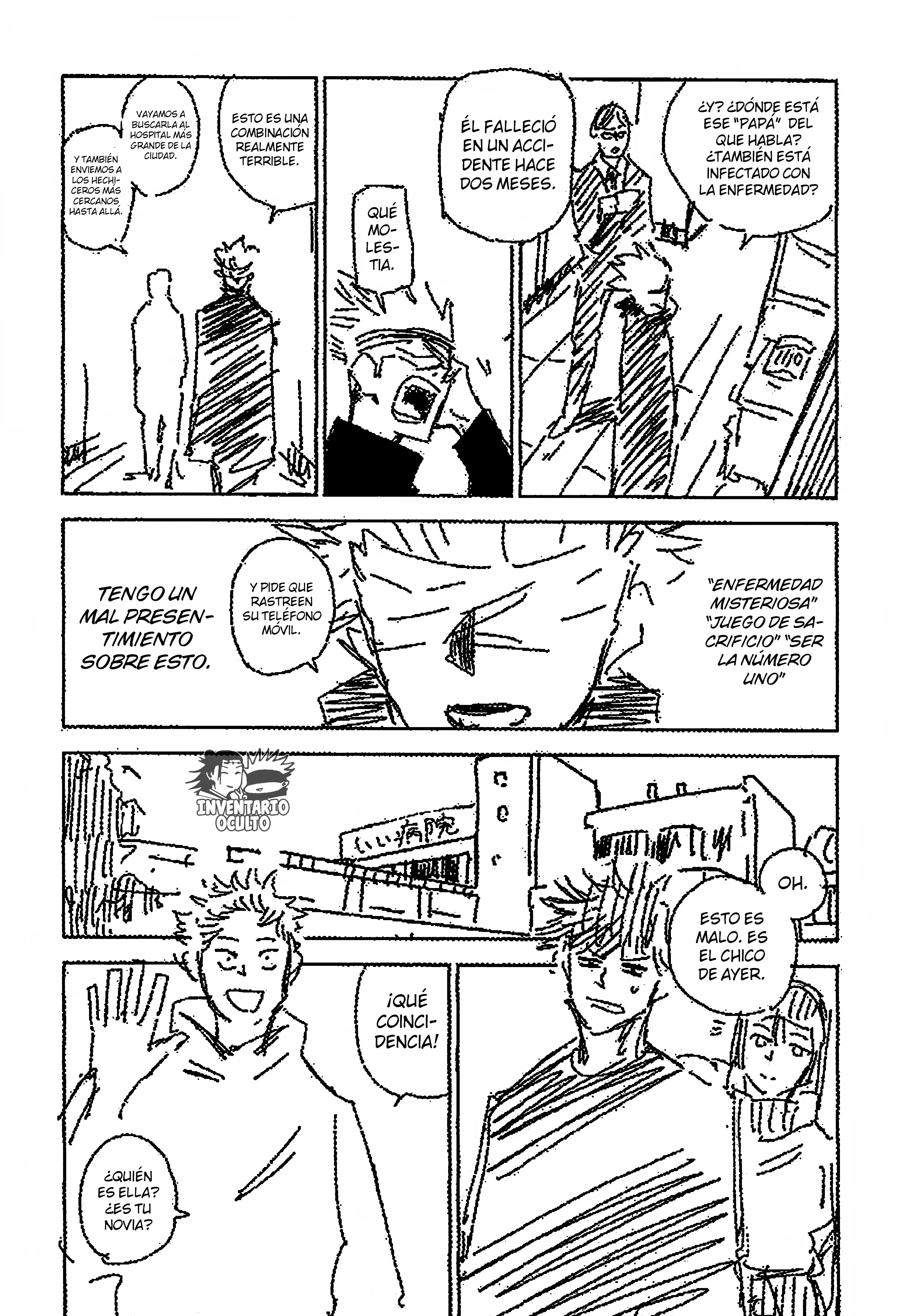 Jujutsu Kaisen Sousen Capítulo 1 - página 12