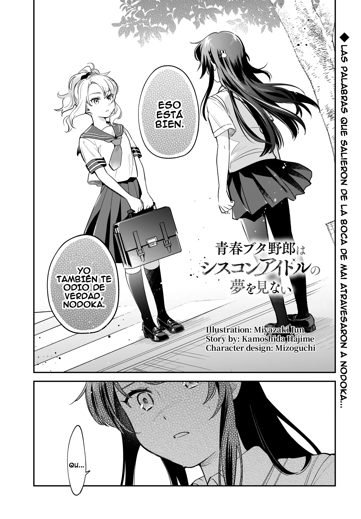 Seishun Buta Yarou wa Siscon Idol no Yume o Minai Capítulo 4 - página 3