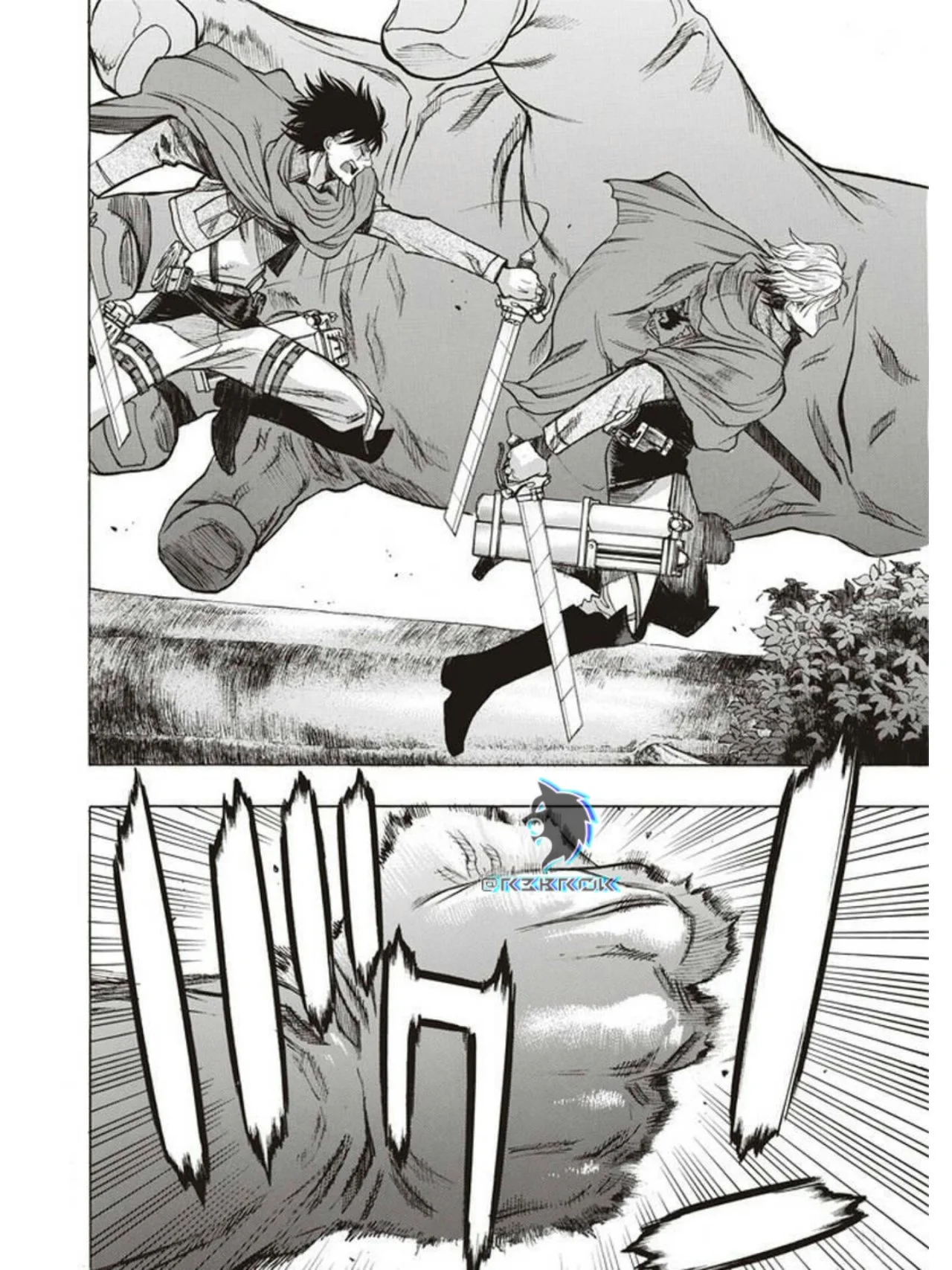 Shingeki no Kyojin: Antes de la Caída Capítulo 64 - página 18
