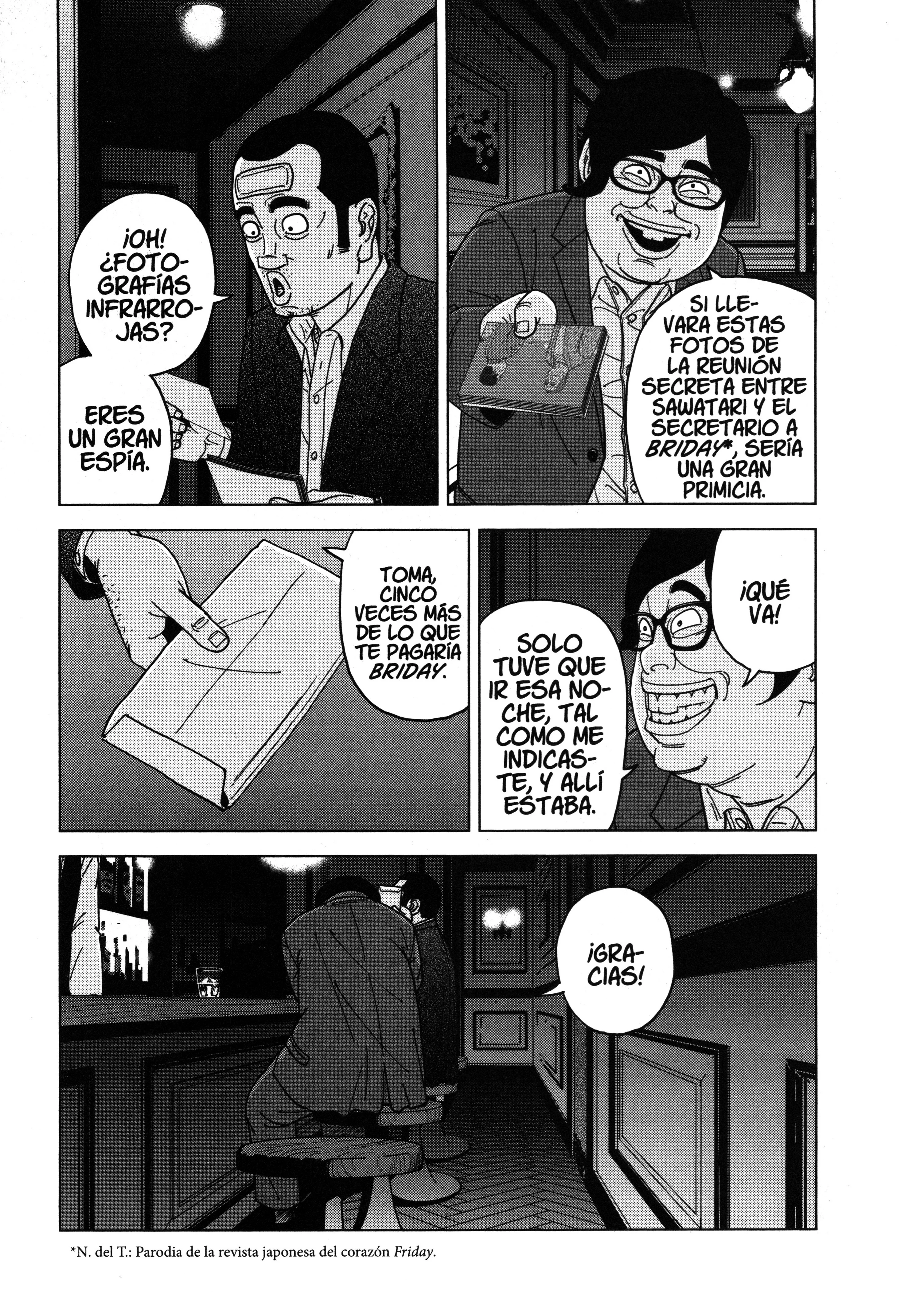 Inspector Kurokochi Capítulo 73 - página 17