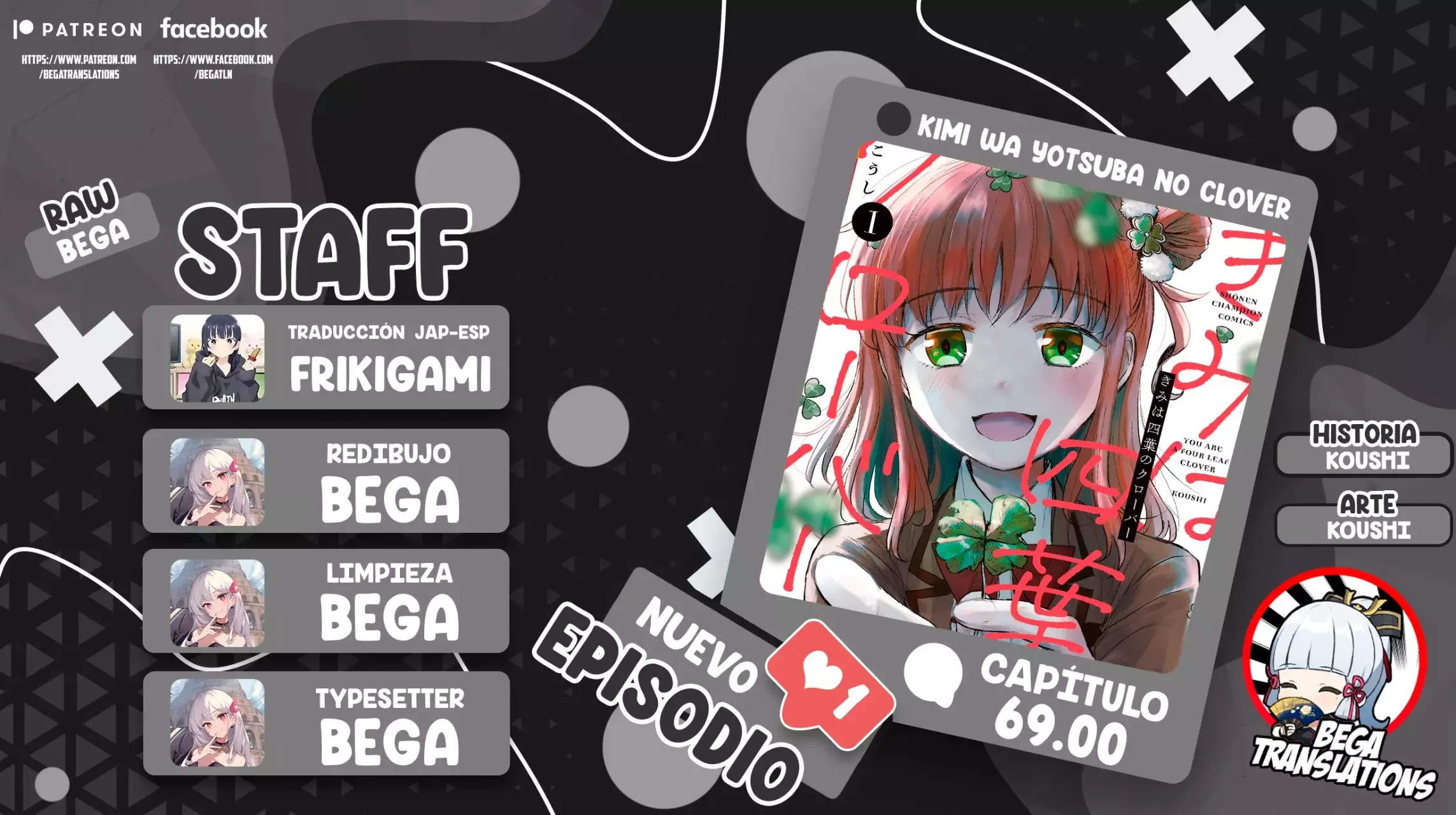 Kimi wa yotsuba no clover Capítulo 69 - página 1