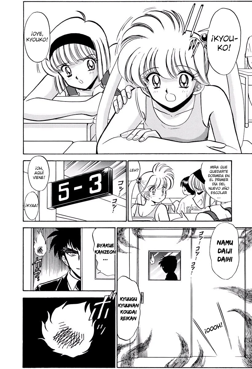 Jigoku Sensei Nube Capítulo 268 - página 18