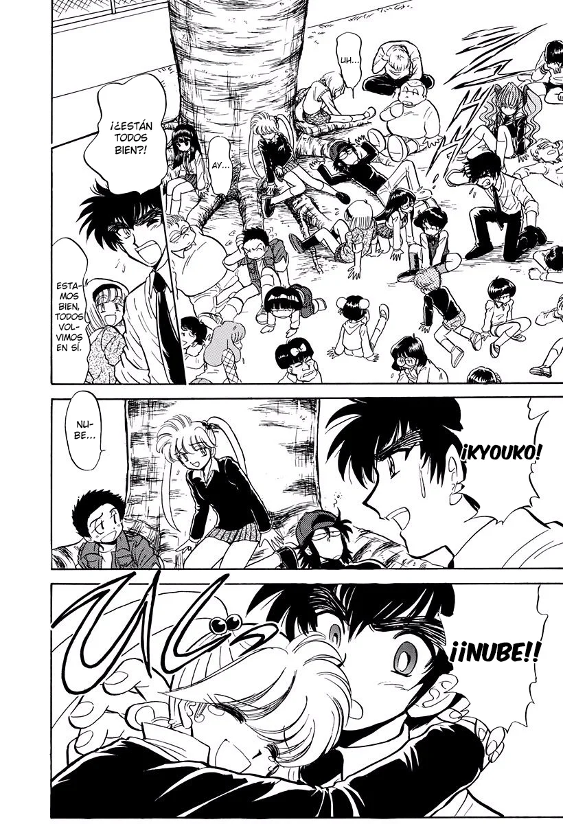 Jigoku Sensei Nube Capítulo 270 - página 16