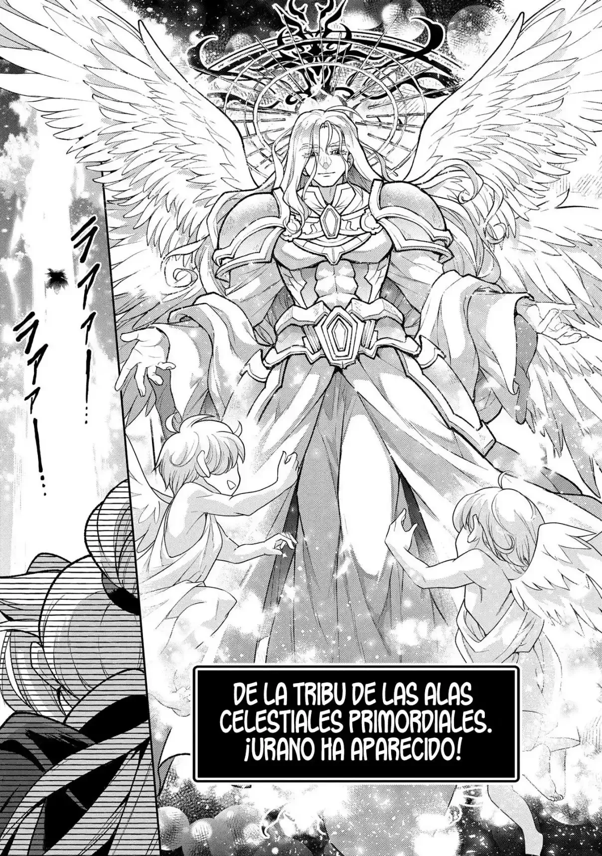 Yasei no Last Boss ga Arawareta! Capítulo 50.1 - página 6