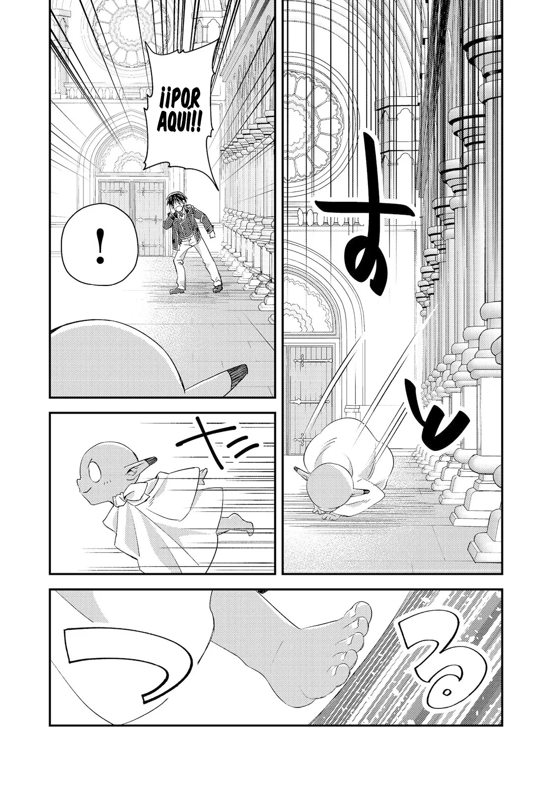 Geist x Revenant Capítulo 9 - página 19
