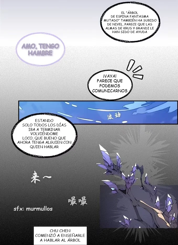 Mi Evolución a Partir de un Lago Capítulo 6 - página 4