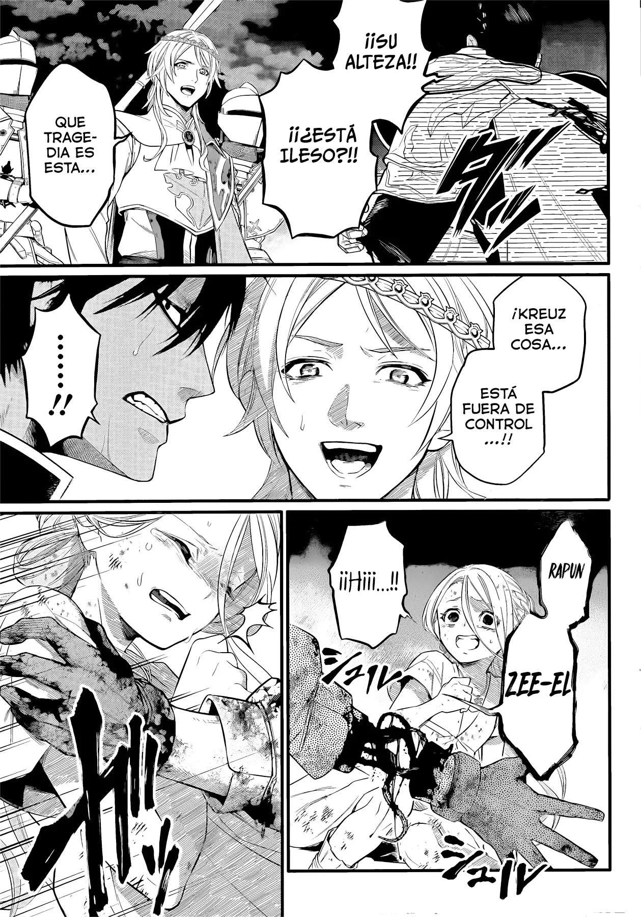 Märchen Crown Capítulo 4 - página 24