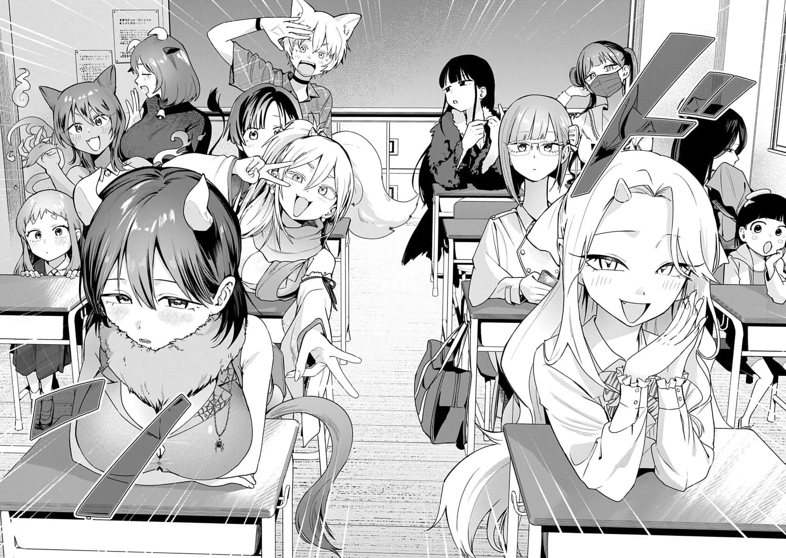 Academia del Rey Youkai Capítulo 2 - página 8