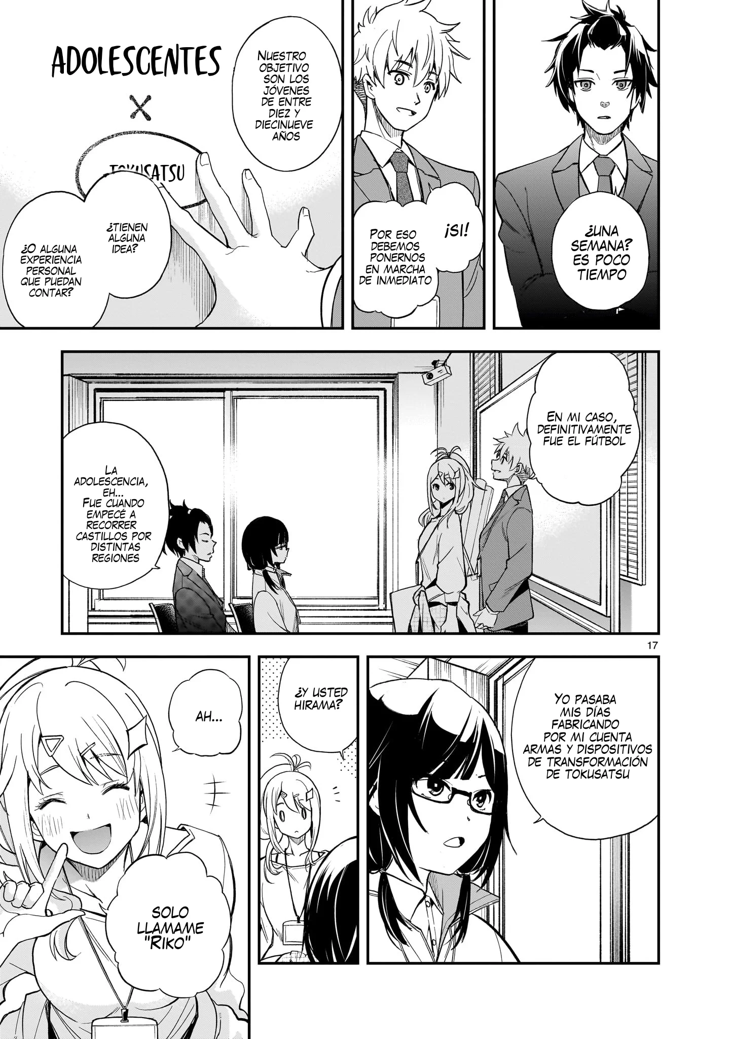 Ano Saisekijou de Hanataba Wo Capítulo 13 - página 18