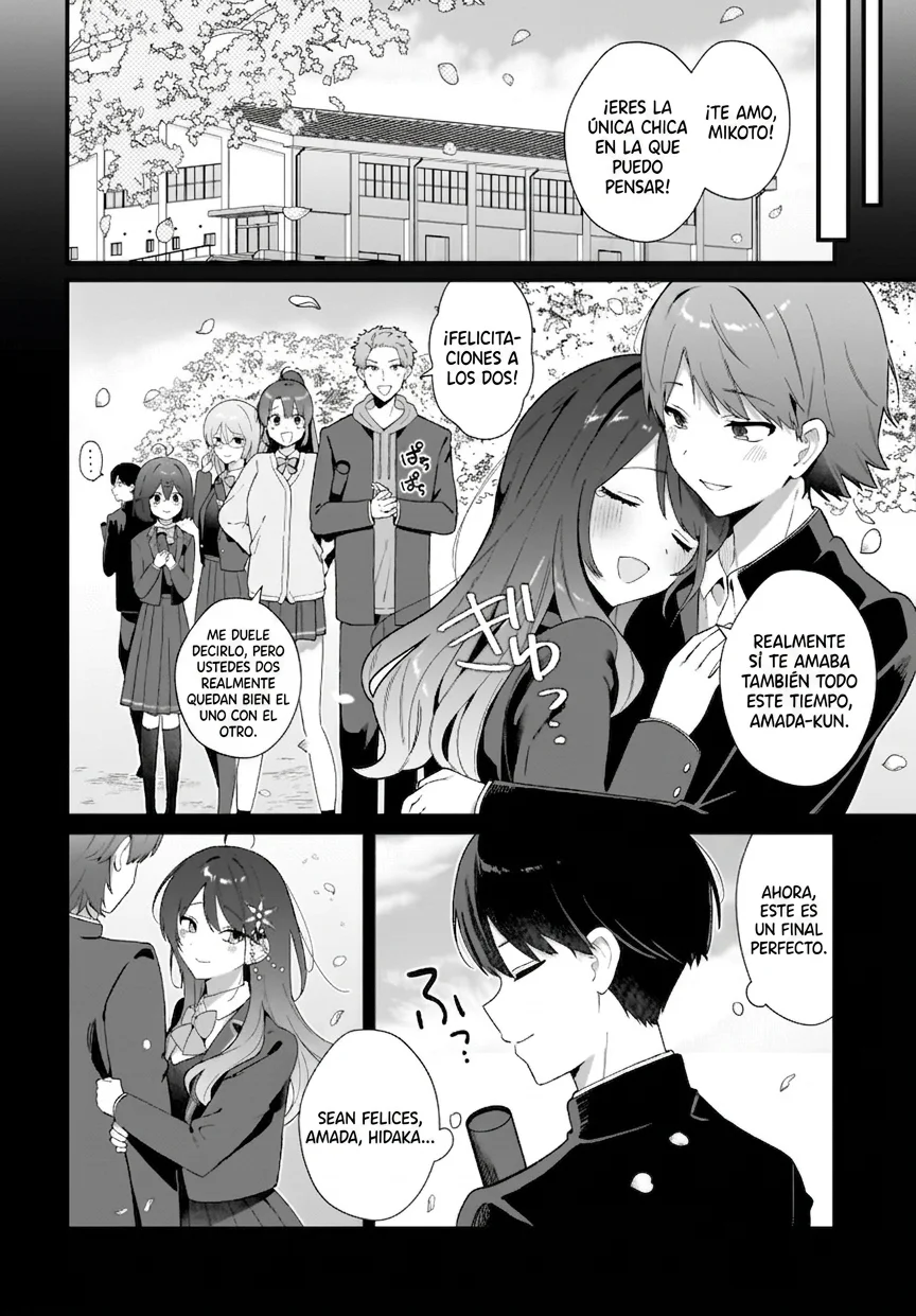 Shujinkou no Osananajimi ga, Wakiyaku no Ore ni Guigui Kuru Capítulo 3 - página 15