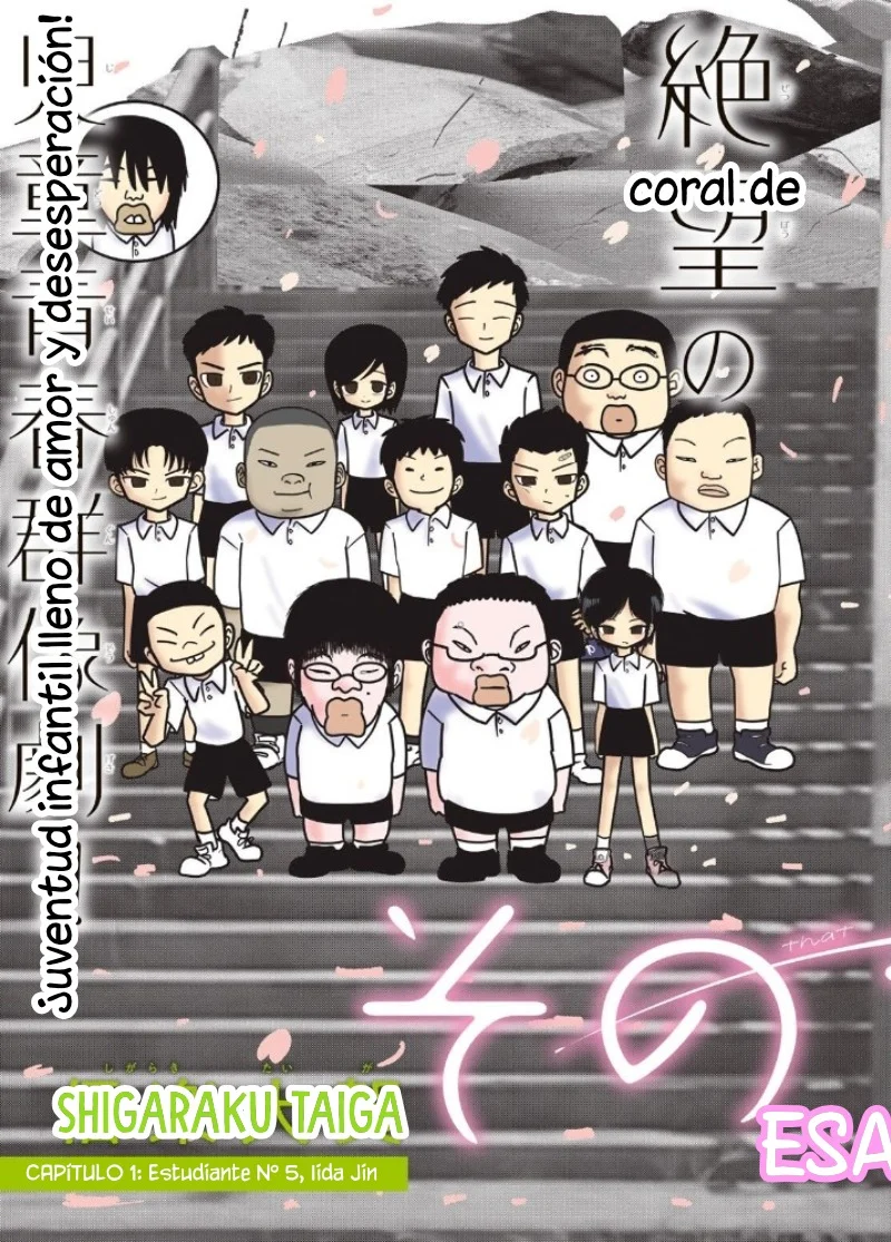 Sono Seishun Capítulo 1 - página 3