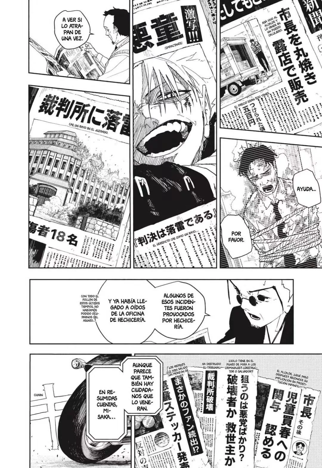 Kagurabachi Capítulo 132 - página 14