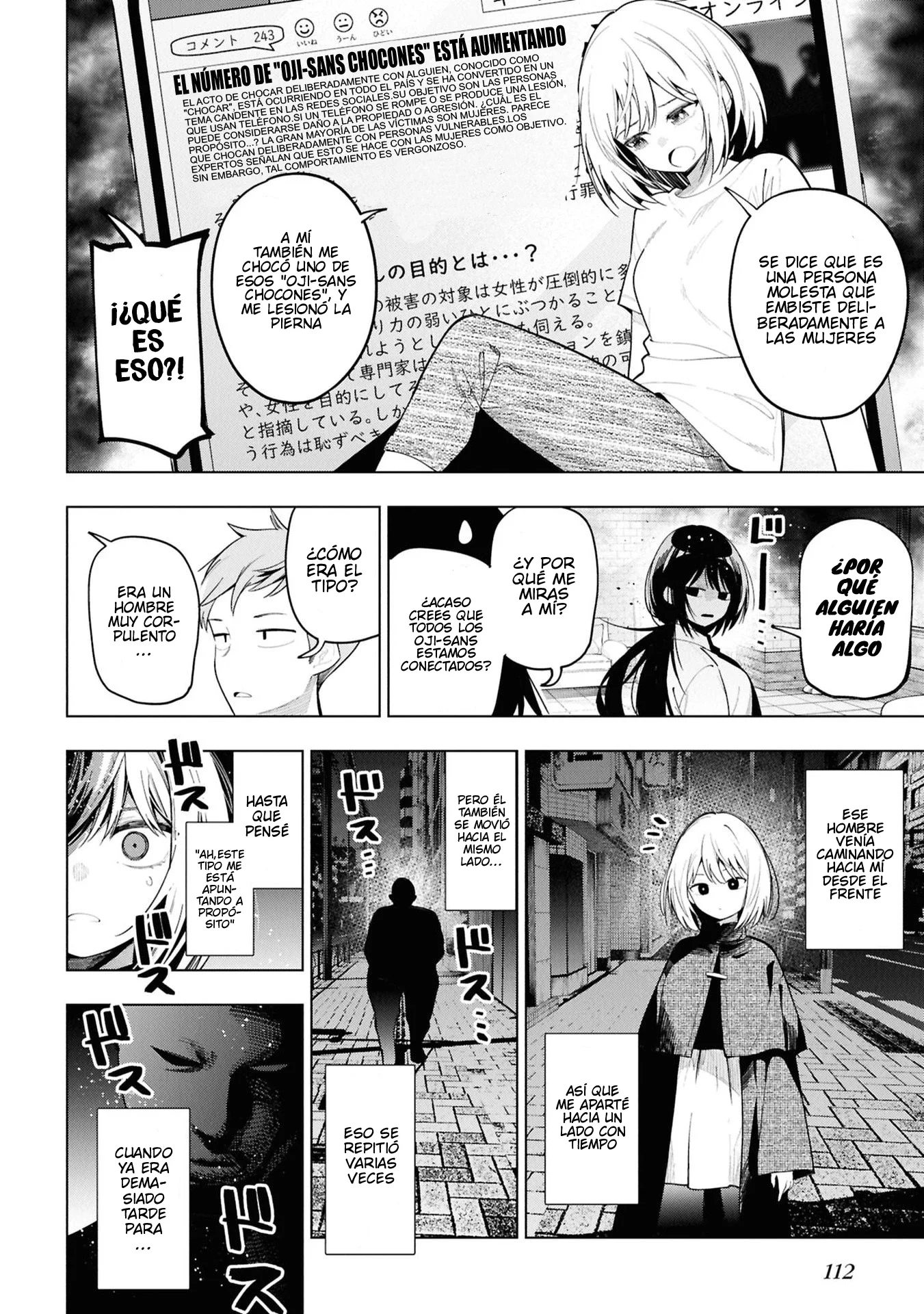 Mattaku Saikin no Tantei to Kitara Capítulo 114 - página 2