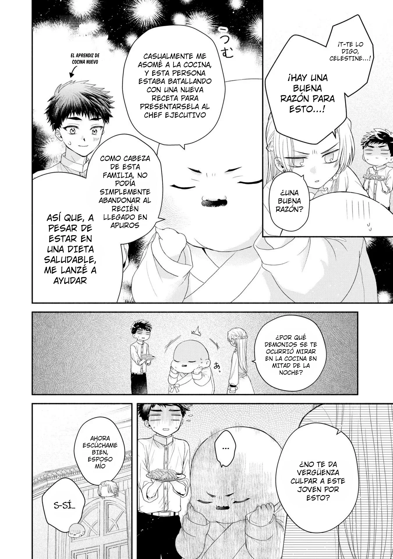 Aku no Kadou o Ikimashou Capítulo 5.5 - página 6