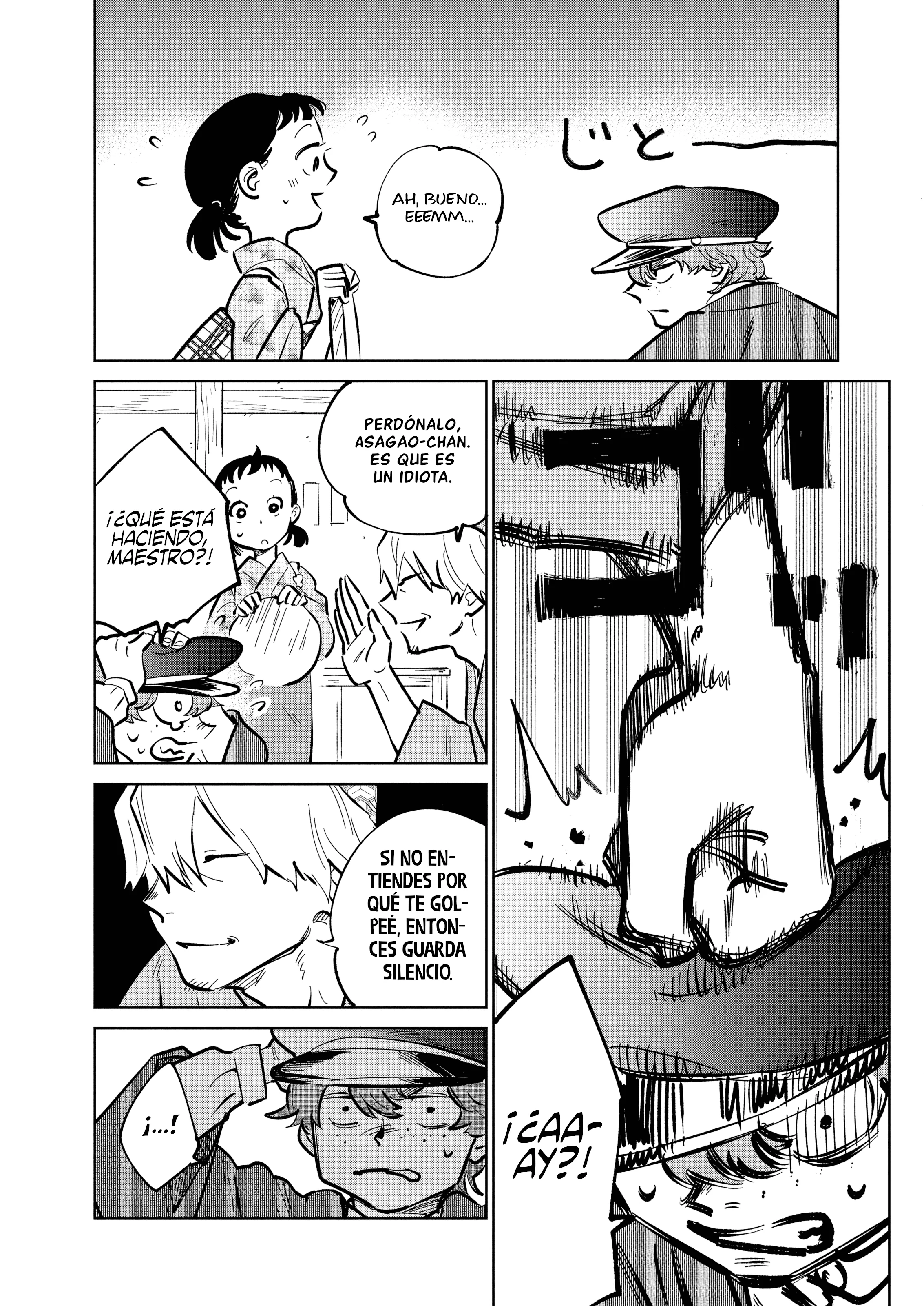 Kijin Getoushou Capítulo 57 - página 6