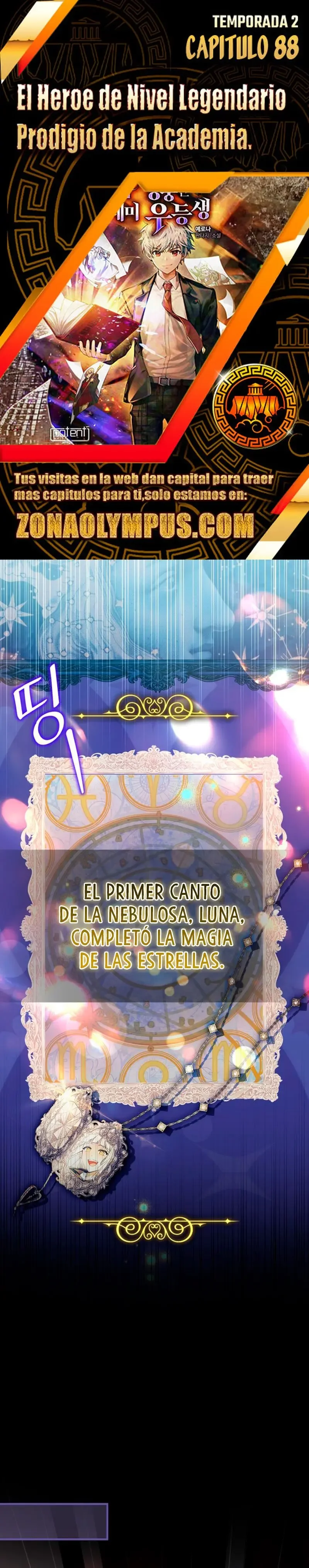 El Heroe De Nivel Legendario Prodigio De La Academia Capítulo 88 - página 1