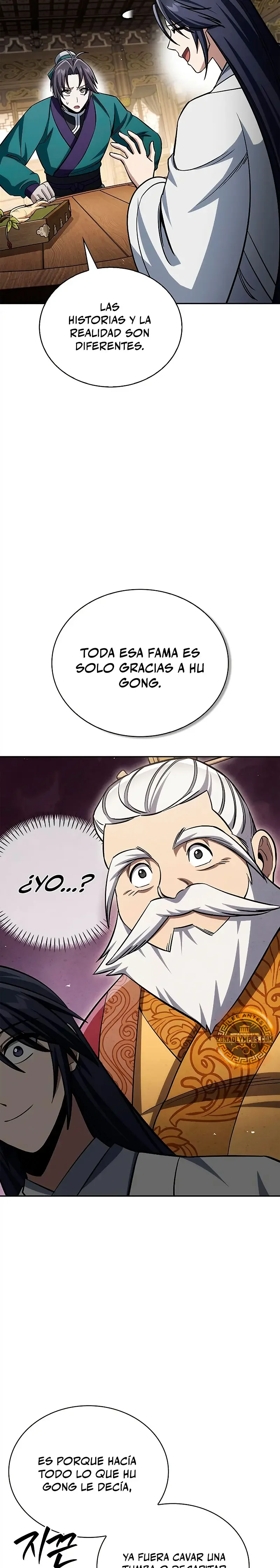 El Joven Maestro del Gran Archivo Celestial Capítulo 165 - página 24