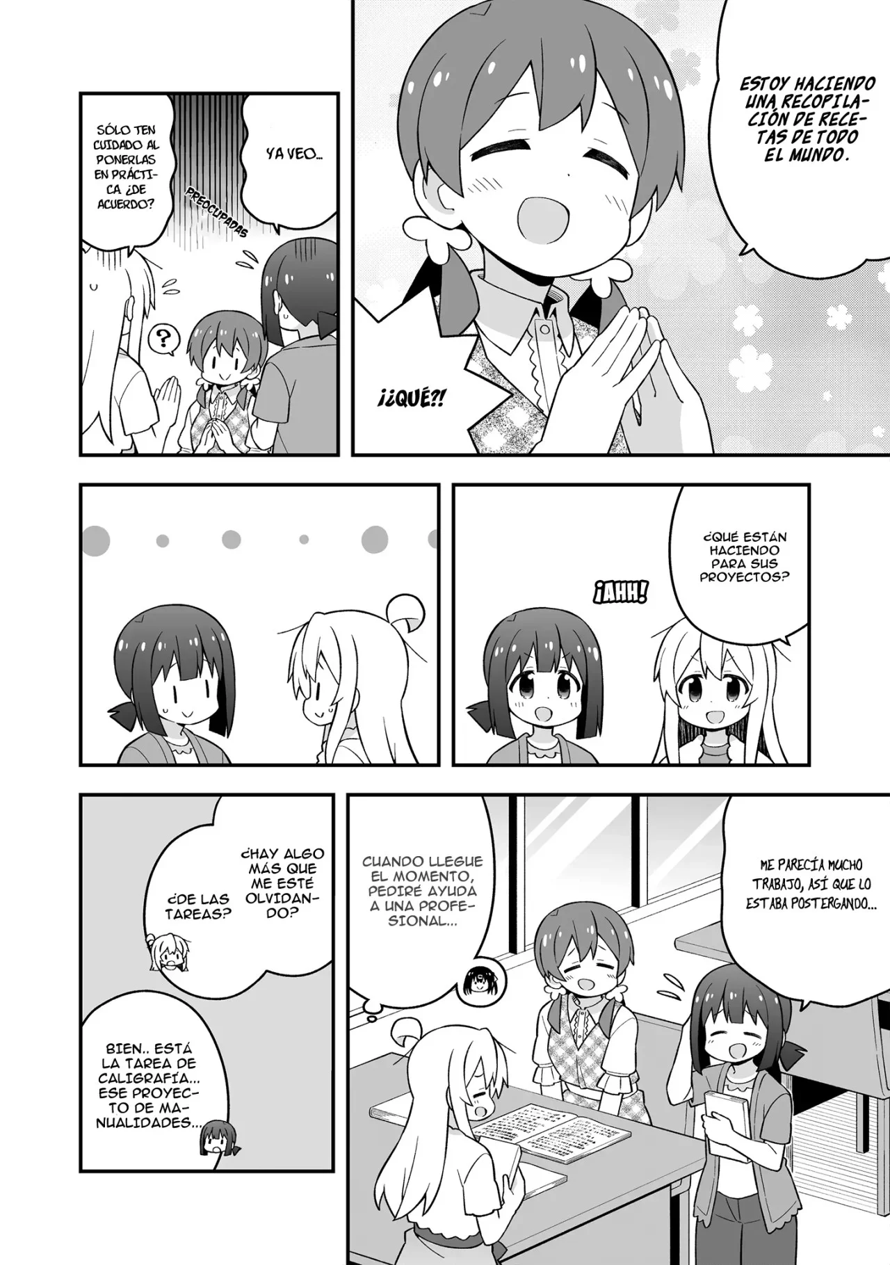 Onii-chan wa Oshimai! Capítulo 60 - página 5